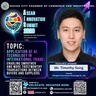 Application of AI Technology in International Trade: Enabling Smoother and More Trustworthy Transactions Between Buyers and Suppliers